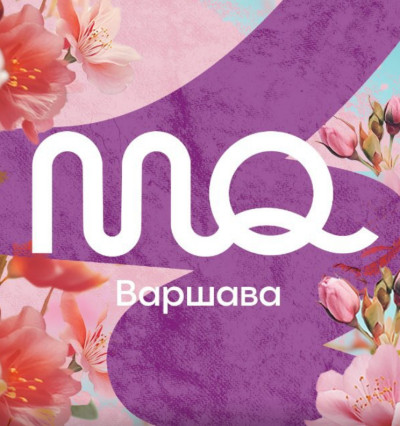 MozgoQuiz