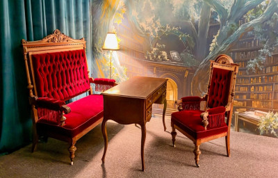 Квест Зелена Зала